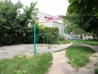 Ставрополь, улица Артёма, дом 7. многоквартирный дом