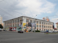 Ставрополь, улица Артёма, дом 18. магазин