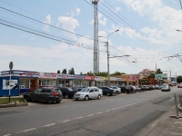 Ставрополь, улица Артёма, дом 22 с.3. магазин