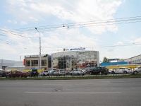 Stavropol, 购物中心 "Центральный", Artem st, 房屋 49