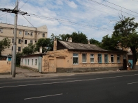 Stavropol, Artem st, 房屋 41. 公寓楼
