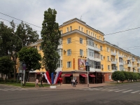 Stavropol, Morozov st, 房屋 1. 公寓楼