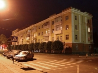 Ставрополь, улица Михаила Морозова, дом 1. многоквартирный дом