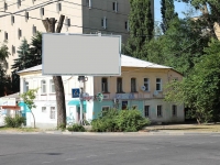 Ставрополь, улица Михаила Морозова, дом 25. многоквартирный дом