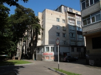 Ставрополь, улица Михаила Морозова, дом 36. многоквартирный дом