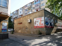 Ставрополь, улица Михаила Морозова, дом 46. многоквартирный дом