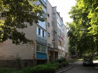 Ставрополь, улица Михаила Морозова, дом 47. многоквартирный дом
