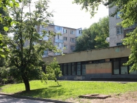 Stavropol, st Morozov, house 50. Apartment house