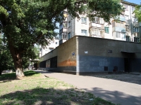 Ставрополь, улица Михаила Морозова, дом 56. многоквартирный дом