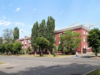 Ставрополь, улица Михаила Морозова, дом 7. многоквартирный дом