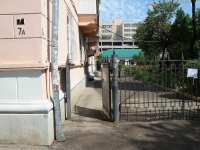 Ставрополь, улица Михаила Морозова, дом 7А. многоквартирный дом