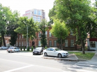 Stavropol, st Morozov, house 8. university