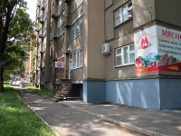 Ставрополь, улица Михаила Морозова, дом 16. многоквартирный дом