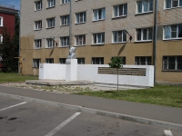 Ставрополь, улица Михаила Морозова. памятник М.Г. Морозову
