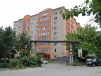 Stavropol, Mayakovsky st, 房屋 10/1. 公寓楼