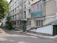 Stavropol, Mayakovsky st, 房屋 16А. 公寓楼
