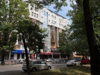 Ставрополь, улица Ленина, дом 219. офисное здание