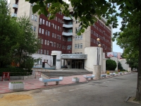 Stavropol, medical center Клинический консультативно-диагностический центр АНМО, Lenin st, house 304
