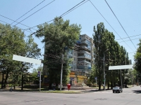 Ставрополь, улица Ленина, дом 326. многоквартирный дом