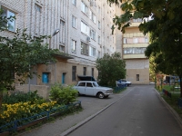 Stavropol, Lenin st, 房屋 326. 公寓楼