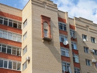 Ставрополь, улица Ленина, дом 63. многоквартирный дом