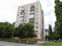 Stavropol, st Lenin, house 79. Apartment house