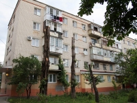 Stavropol, Lenin st, 房屋 85. 公寓楼