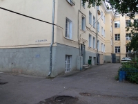 Stavropol, Lenin st, house 91А. Apartment house