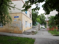 Stavropol, Lenin st, house 91Б. Apartment house