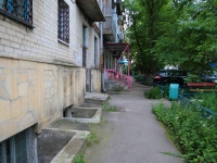 Stavropol, Lenin st, house 91Б. Apartment house