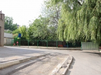 Ставрополь, улица Ленина, дом 97. многоквартирный дом