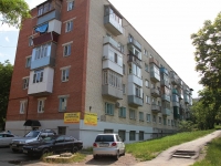 Stavropol, Lenin st, house 100. Apartment house