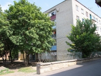Ставрополь, улица Ленина, дом 102. общежитие