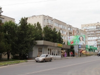 Stavropol, Lenin st, 房屋 102А. 商店