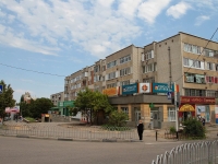 Stavropol, st Lenin, house 104. Apartment house