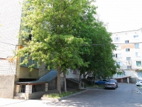 Stavropol, Lenin st, house 104. Apartment house