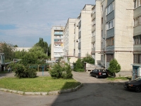 Stavropol, Lenin st, 房屋 105. 公寓楼