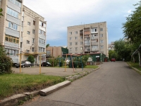 Stavropol, Lenin st, house 105. Apartment house