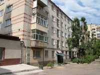 Stavropol, Lenin st, house 108. Apartment house