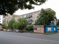 Stavropol, st Lenin, house 108. Apartment house