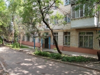 Stavropol, Lenin st, 房屋 108/2. 公寓楼