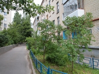 Ставрополь, улица Ленина, дом 118. многоквартирный дом