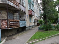 Ставрополь, улица Ленина, дом 118. многоквартирный дом