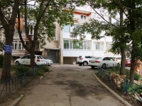 Stavropol, Lenin st, house 118А. Apartment house