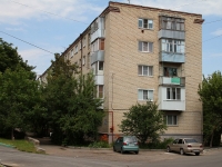 Stavropol, st Lenin, house 120. Apartment house