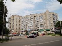 Stavropol, st Lenin, house 125. Apartment house