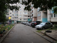 Ставрополь, улица Ленина, дом 125. многоквартирный дом