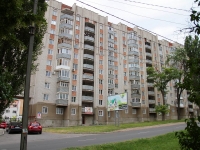 Ставрополь, улица Ленина, дом 246. многоквартирный дом