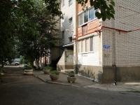 Ставрополь, улица Ленина, дом 111/2. многоквартирный дом