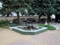 Stavropol, fountain около кафе 
